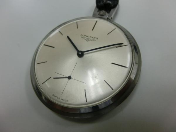 LONGINES ロンジン 手巻き 懐中時計を買取いたしました。堺市北区の